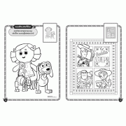 TOY STORY 5 ระบายสีและสติ๊กเกอร์ PLAYTIME